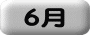 �U��